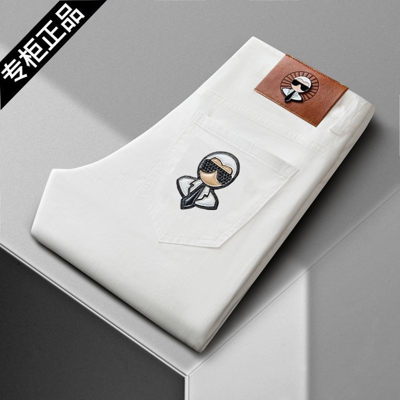 Men's Embroidered High-End Jeans Trendy Brand Spring/Summer Collection