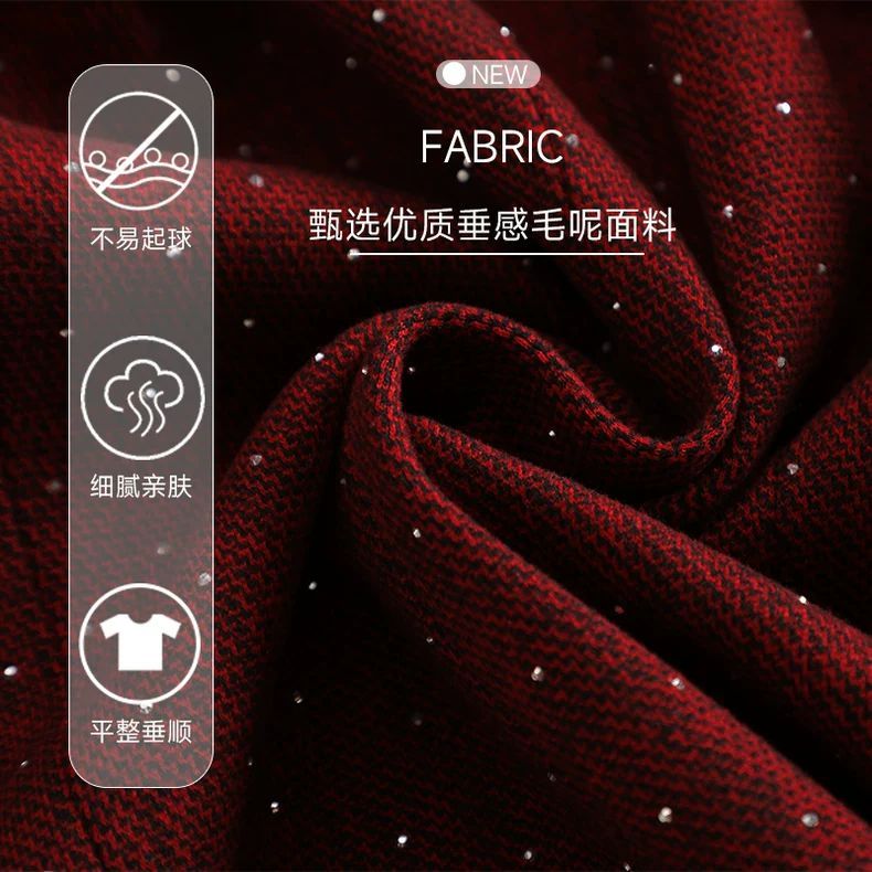 Shiny Suit Set for Women, New Autumn Collection