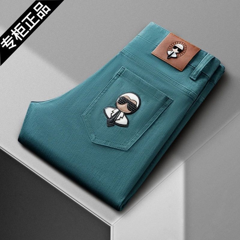 Men's Embroidered High-End Jeans Trendy Brand Spring/Summer Collection