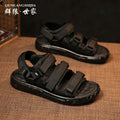 Thick-soled height-increasing casual sandals