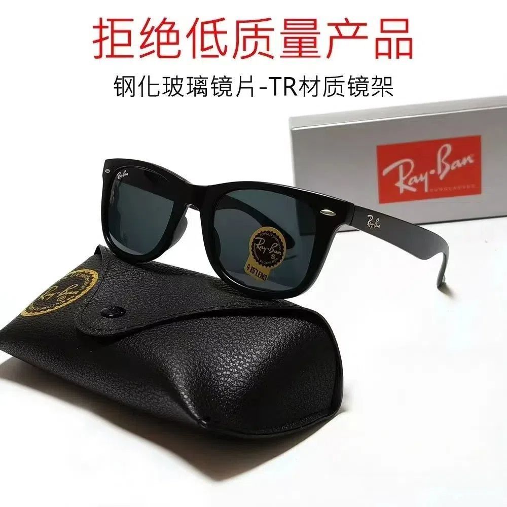 Sunglasses unique and Quality