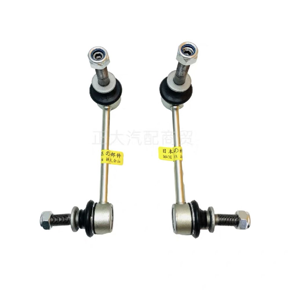 The direction of the upper and lower control arms for the 2700FJ Cruiser.