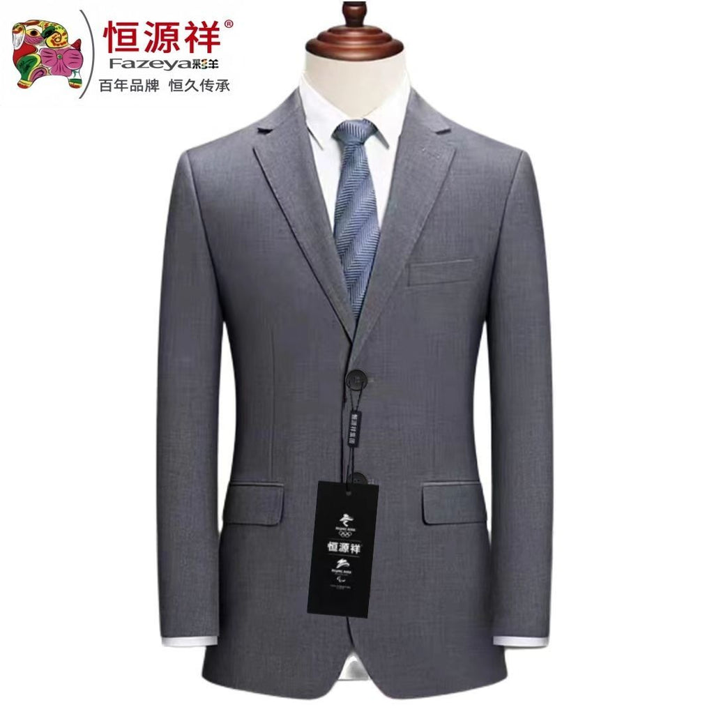 New Men's Suit British Style Striped Light Gray Business Casual Formal Groom Wedding Attire