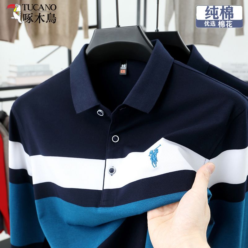 | Exclusive Store Woodpecker Embroidered Long Sleeve