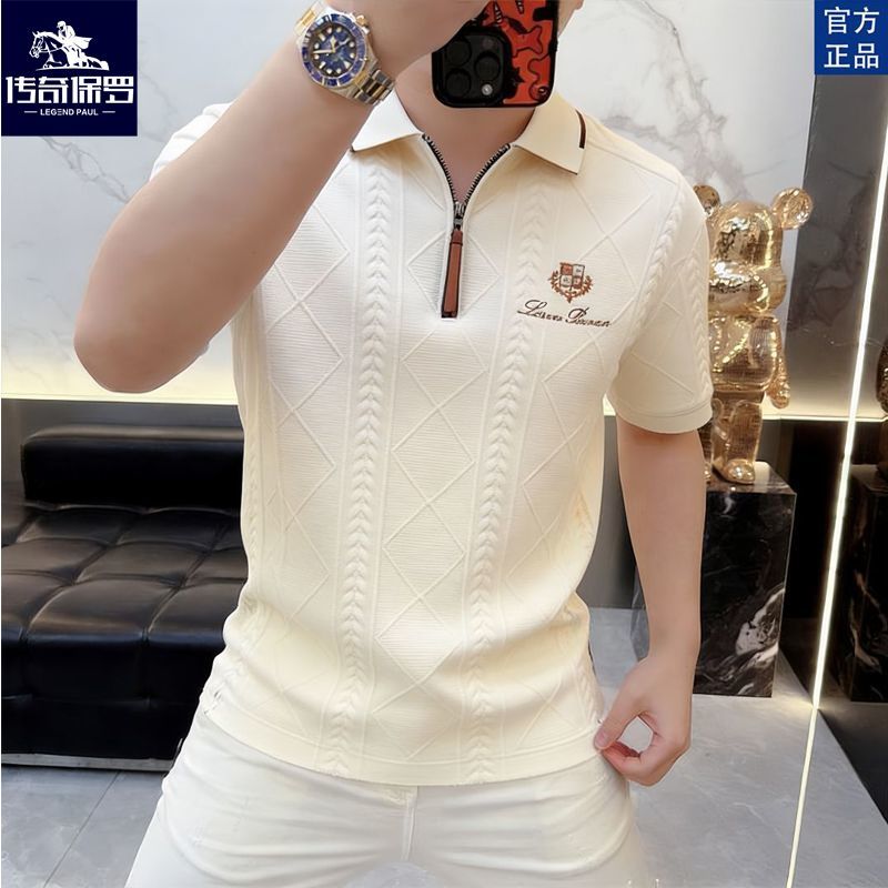 Summer New Light Luxury Patchwork Embroidery French return shipping fee