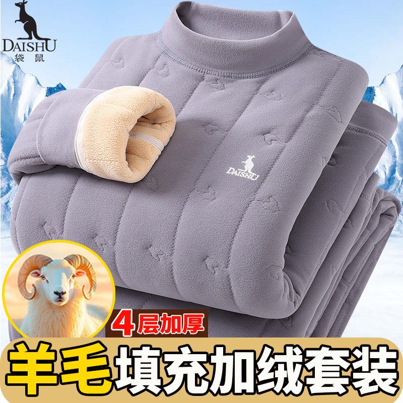 2025 Autumn/Winter New Vest Unisex Trendy Brand Embroidered Color-Block Ins Style