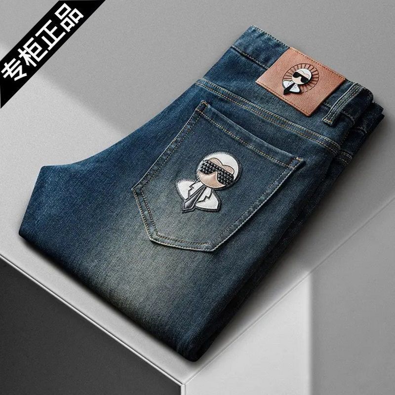 Men's Embroidered High-End Jeans Trendy Brand Spring/Summer Collection