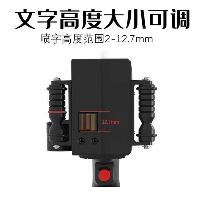 Handheld Coding Machine for Printing Production Date: