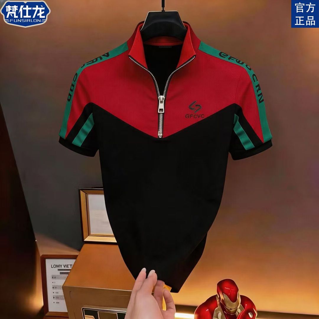 Official flagship Vanshiron summer men's high