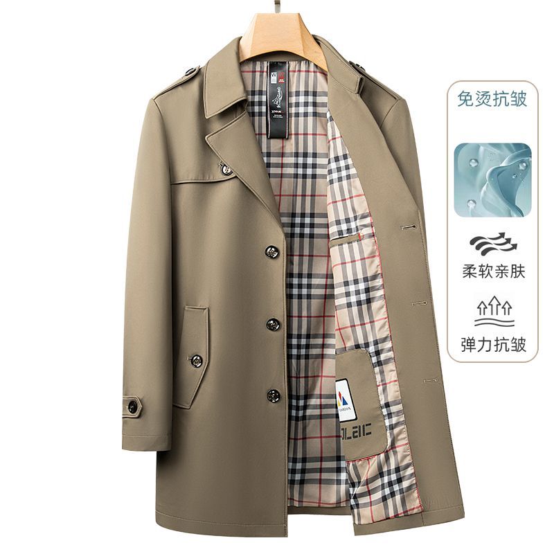 2026 Spring and Autumn New Casual Windbreaker