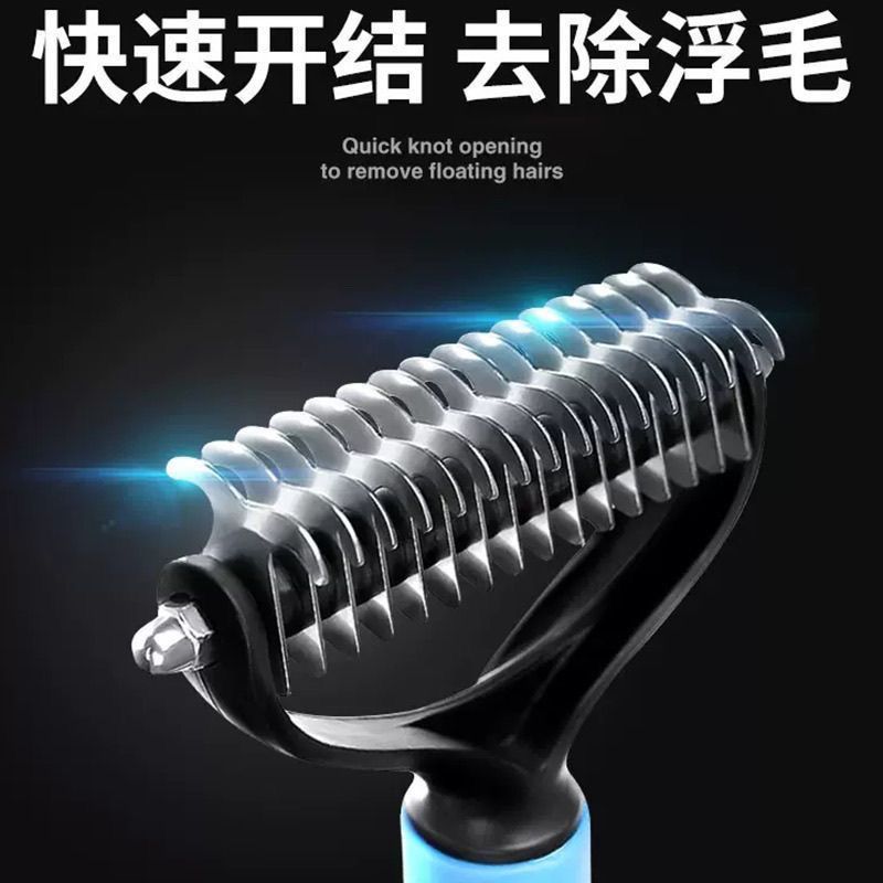 Special comb for removing knots and tangles