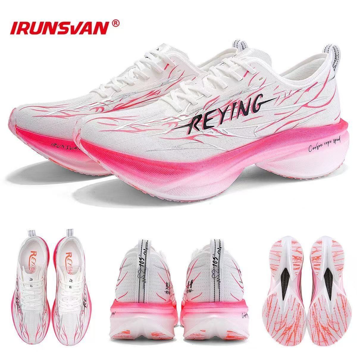 [1328 people have saved this] AiRunner Peptide 105° 1.0 Full-length Carbon Plate for Marathon Running