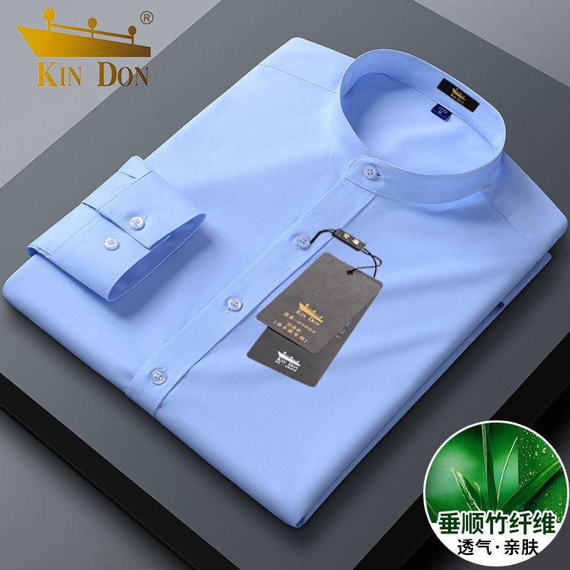 618 Golden Week Business Men's Stand Collar