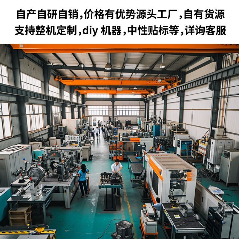 Handheld Coding Machine for Printing Production Date:
