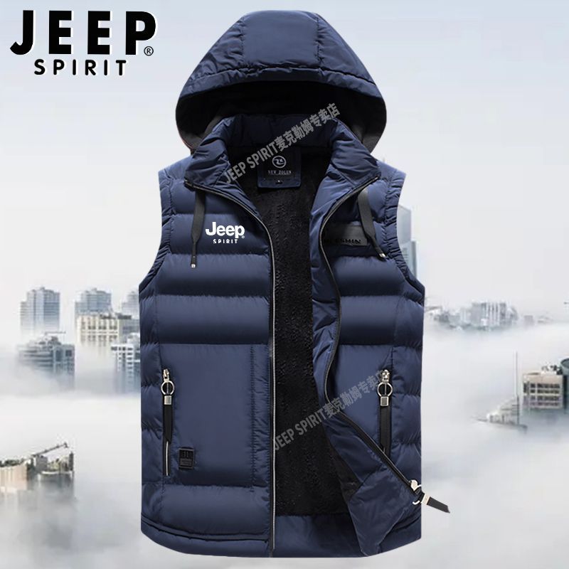 [Hot Selling Item] Yingjuelun 2025 Winter Lightweight Warm Duck Down Jacket for Men