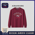 SHAFRK/Shark Sweatshirt Round Neck for Men