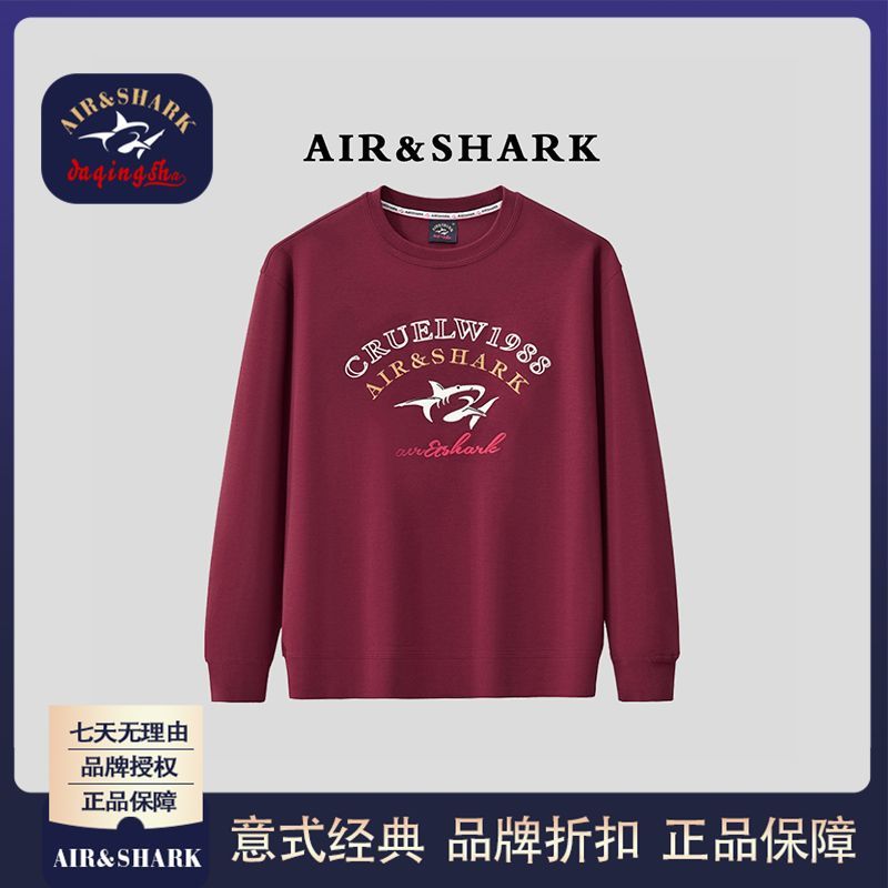 SHAFRK/Shark Sweatshirt Round Neck for Men
