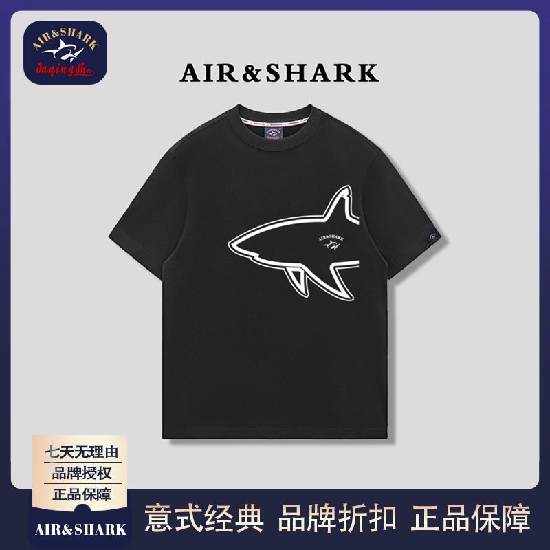 SHAFRK/Shark Sweatshirt Round Neck for Men