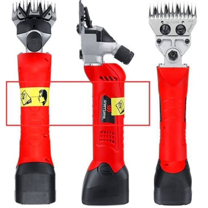 Original Electric Wool Shears High-Power Velvet L