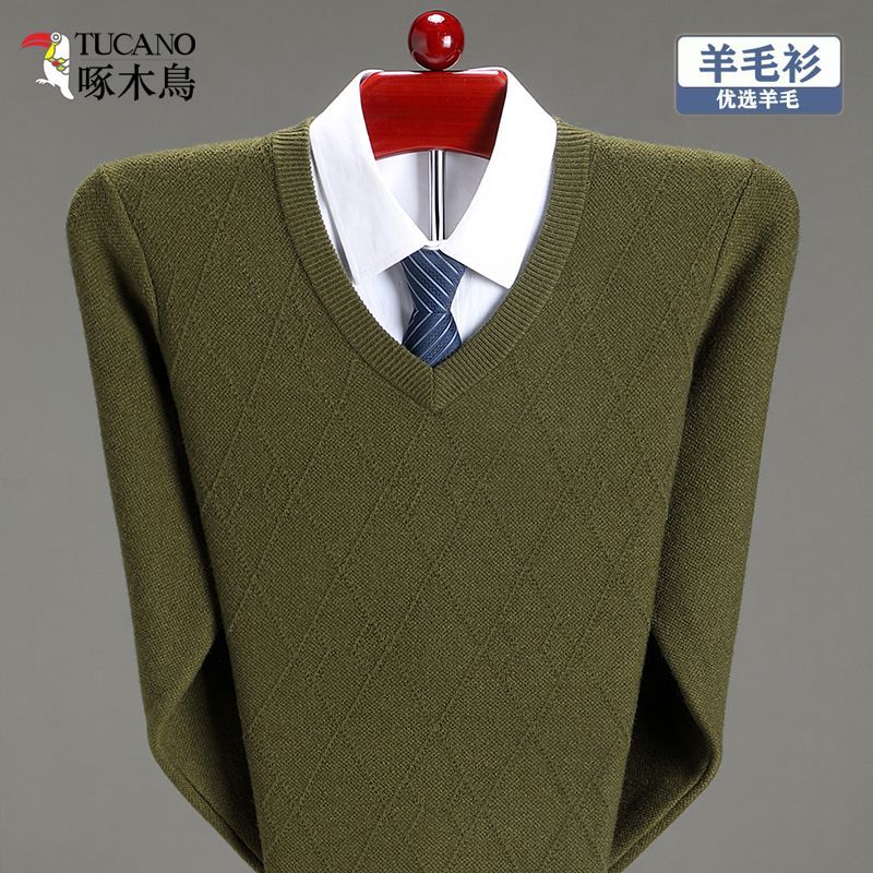 Exclusive Store Woodpecker Men's Winter Sweater