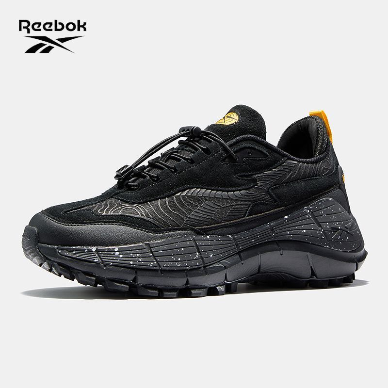 Uttra Lightweight Sports Comfort and Durability