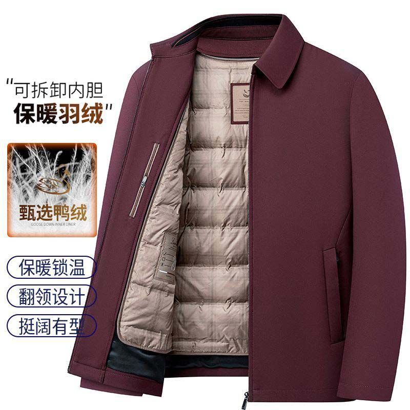 Business and administrative down jacket, new for winter season.