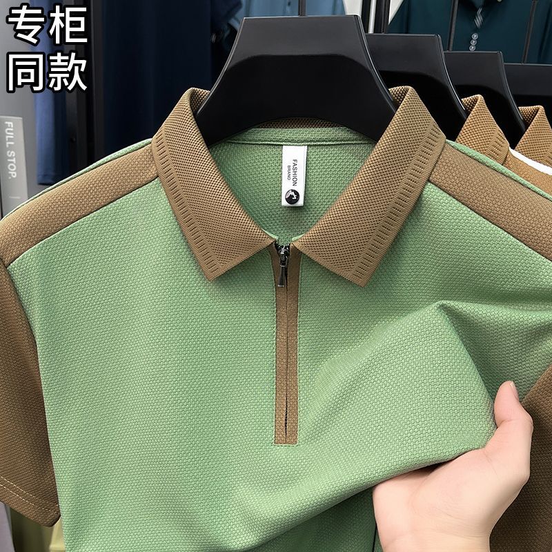 Men's wrinkle-free stand-up collar short-sleeved T-shirt