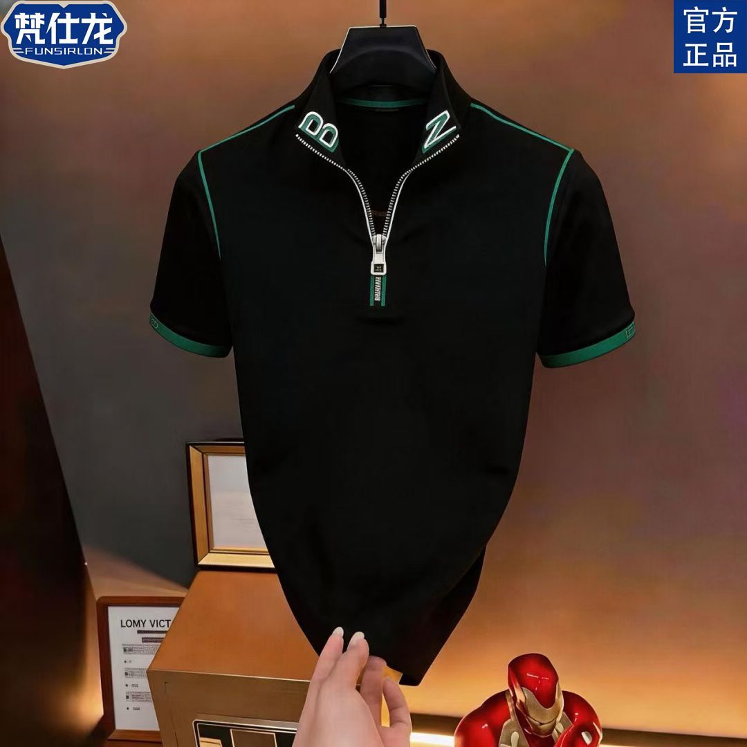 Official flagship Vanshiron summer men's high