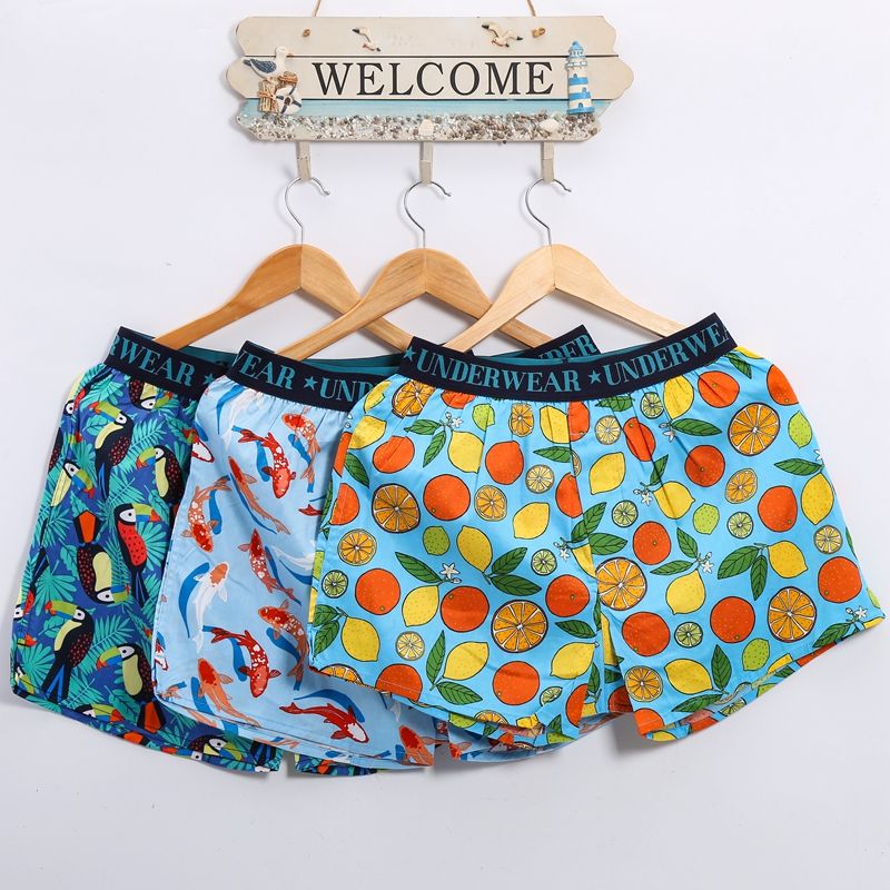 Men underwear 🩳 stylish quality