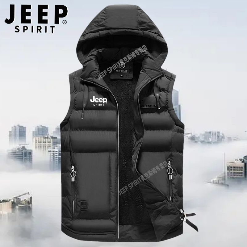 [Hot Selling Item] Yingjuelun 2025 Winter Lightweight Warm Duck Down Jacket for Men